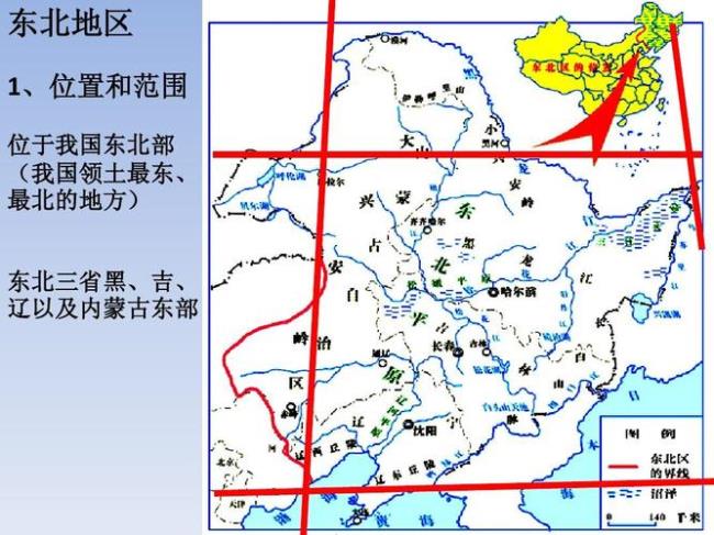 内蒙古中东部地区分布