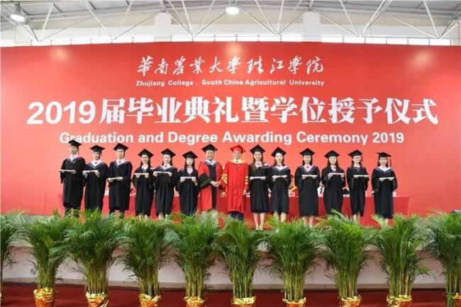 华南农业大学有哪些博士学位