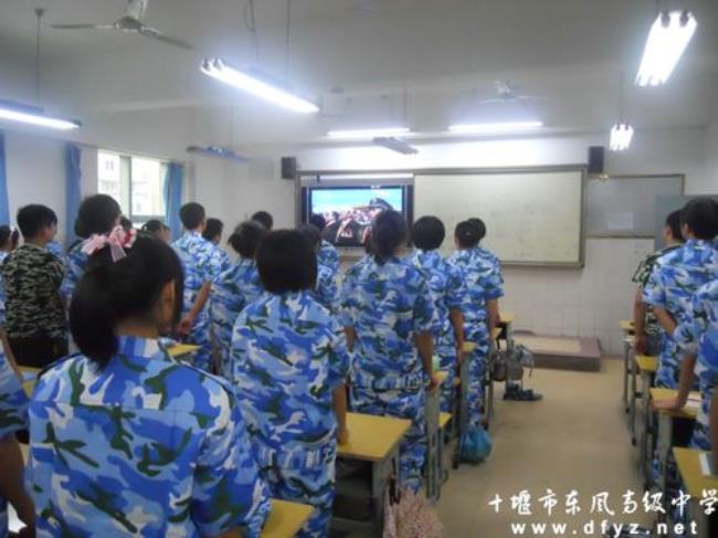 十堰东风高级中学升学率