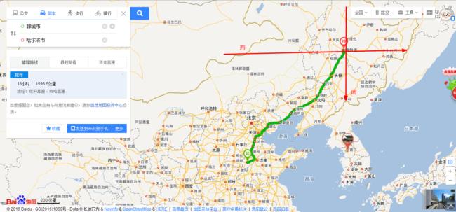 山东省位于上海的哪个方向