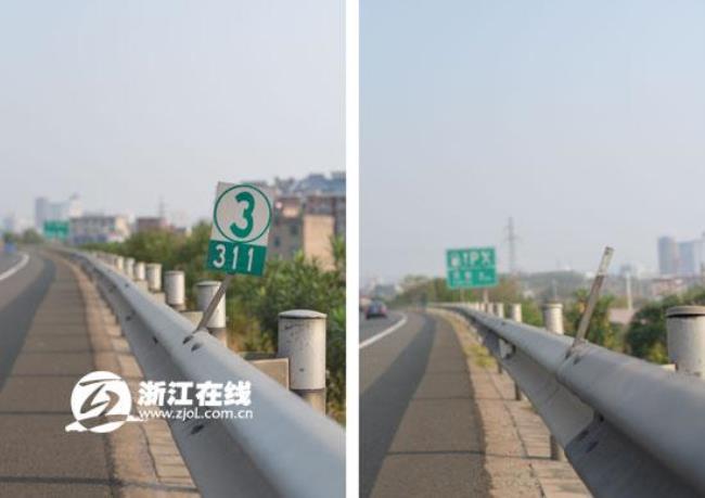 高速公路里程编号什么样