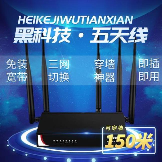 公寓宿舍wifi密码都有哪些