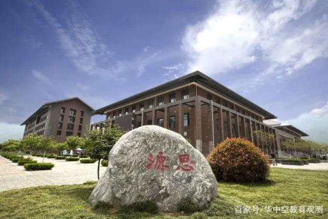 西安建筑科技大学校名谁写的