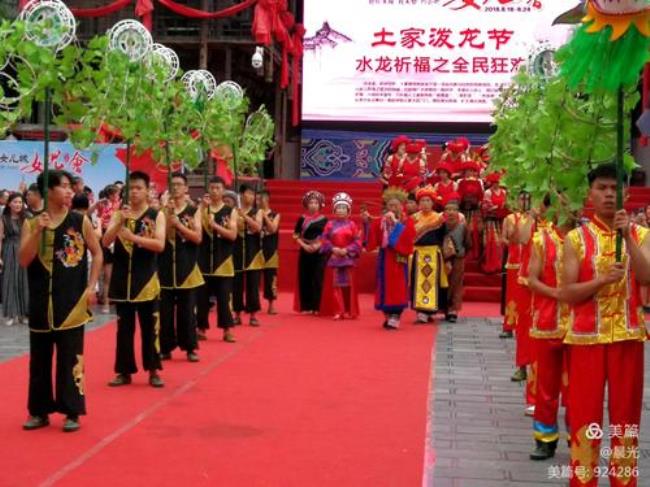 湖南土家族传统节日