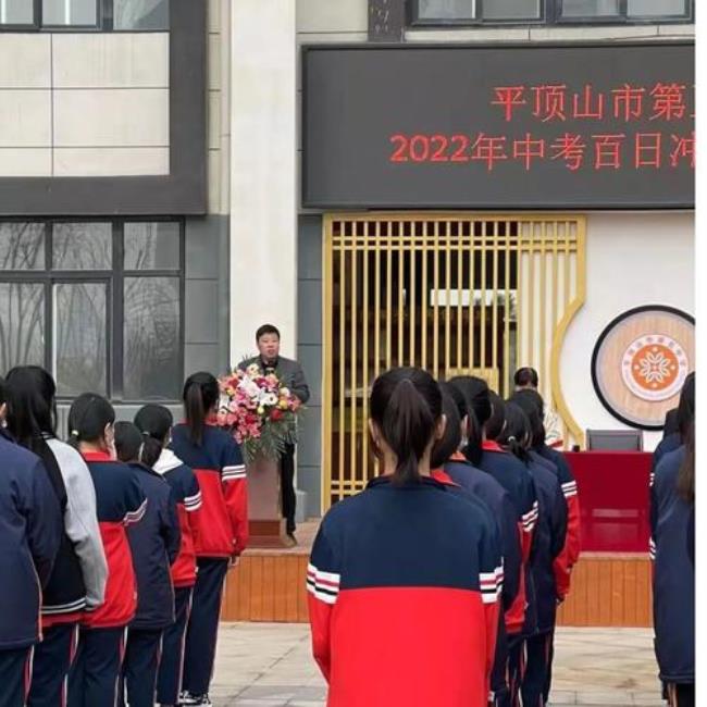 济南第五中学2022中考怎么样