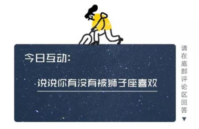 如何才能做到不对别人动心