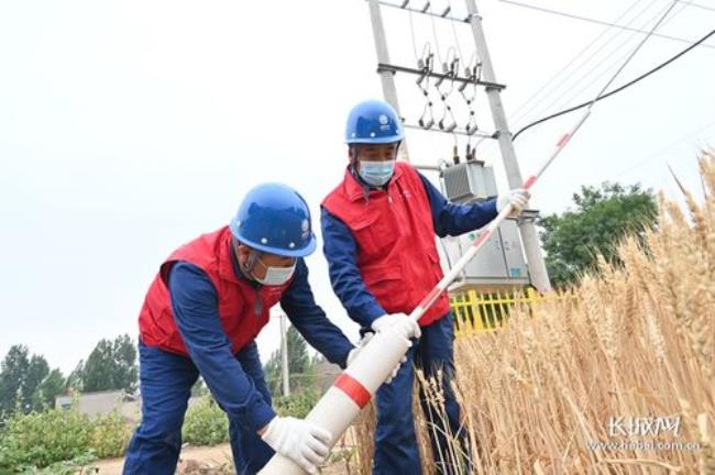 国网省管是什么意思