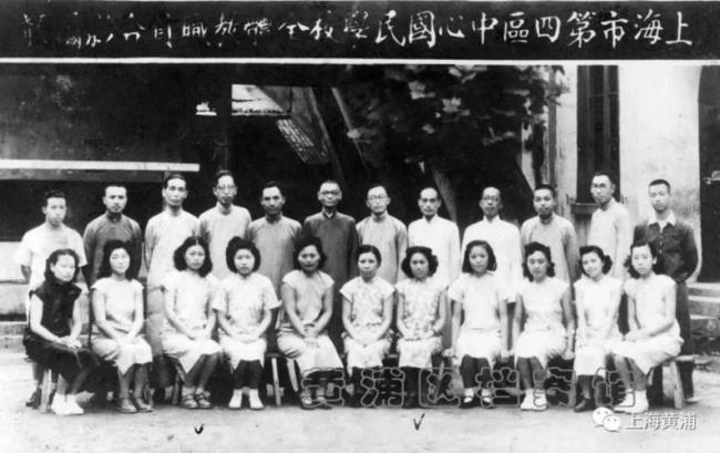 1919年中国采用了什么学制