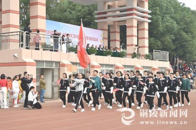 铜陵市第十九中学怎么样