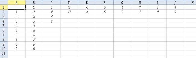 如何用Excel做九九乘法表