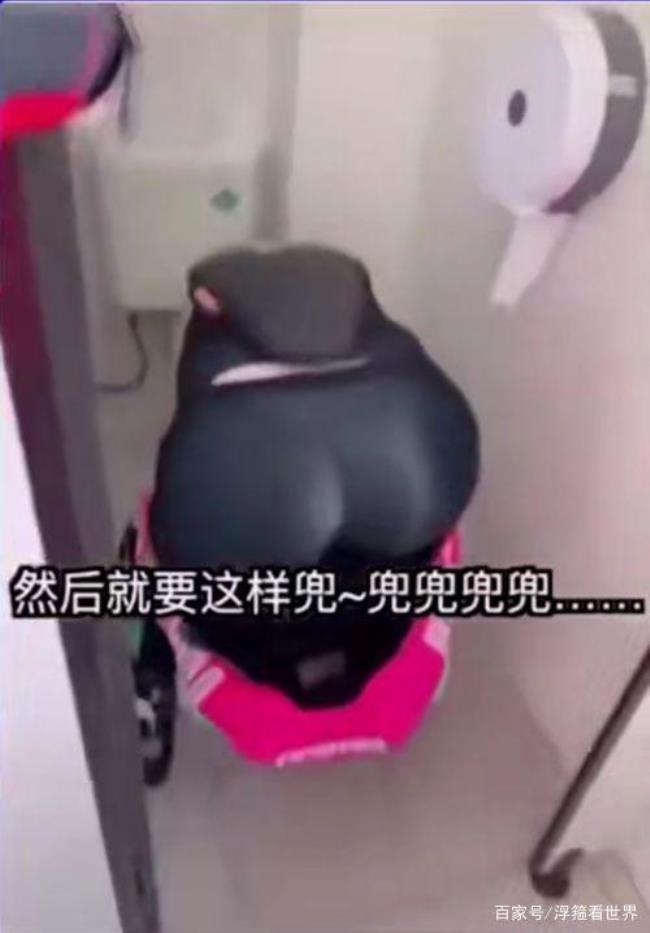 不小心弄脏女生衣服怎么道歉