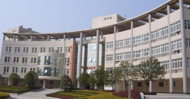 三峡大学是211吗还是985