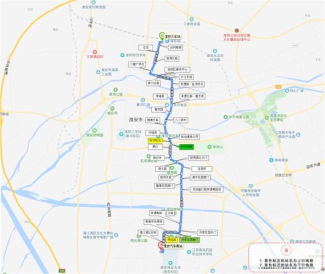 淮安公交车最长线路多少公里