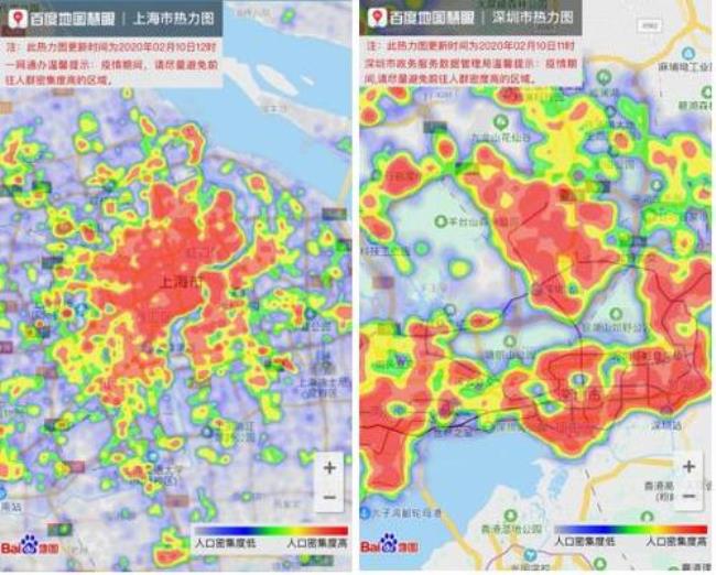 上海和深圳城市规划