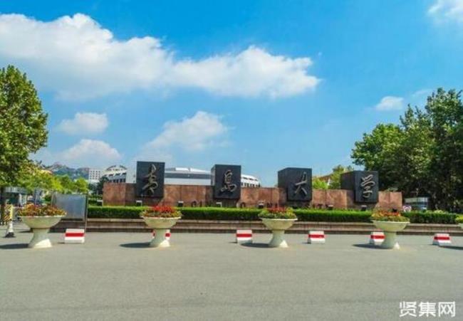 青岛大学音乐学院是几本