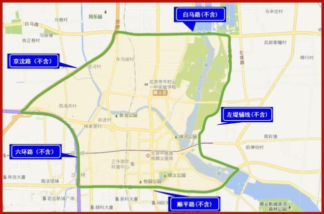 2022外地车进京限行区域和时间