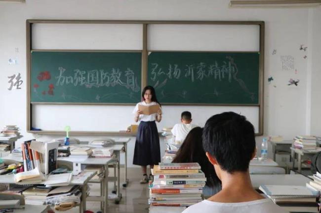 如何培养当代大学生的国防意识