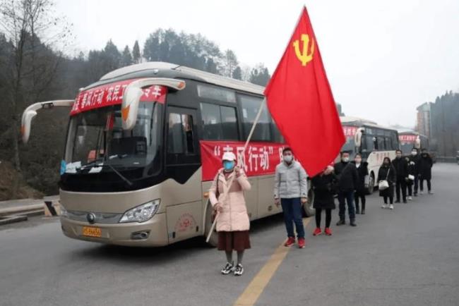 井研有没到犍为的班车