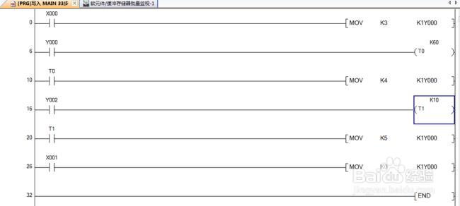 三菱plc原点回归指令怎么确定方向