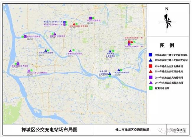 佛山公交车219路线查询