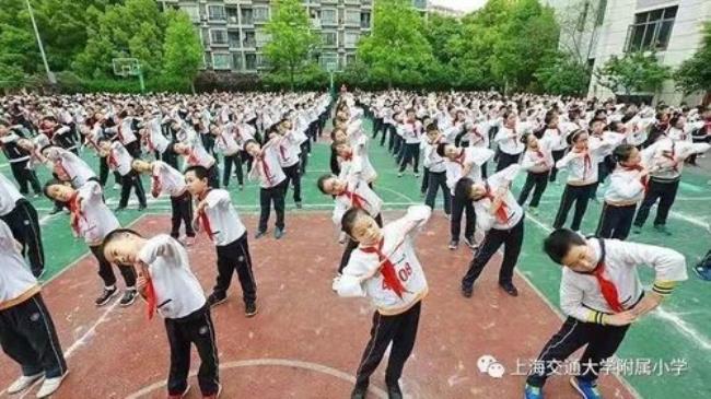 上海交通大学附属小学怎么样