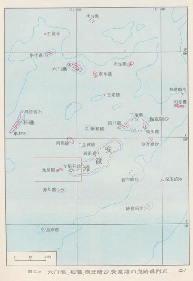 海南省三沙市纬度和经度多少