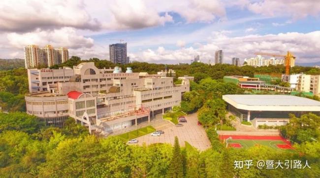 90 暨南大学番禺校区是公立的吗