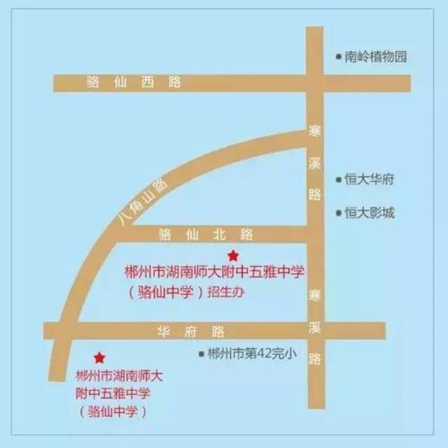 郴州市九中算市直还是北湖区