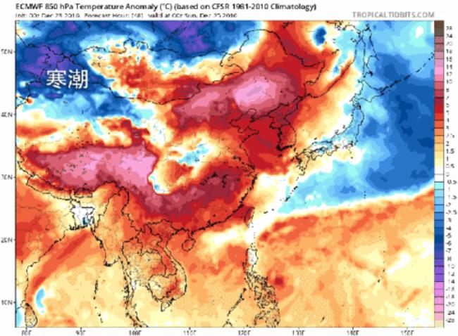 12月有寒潮吗