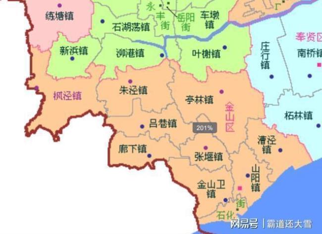 上海宝山区属于什么区