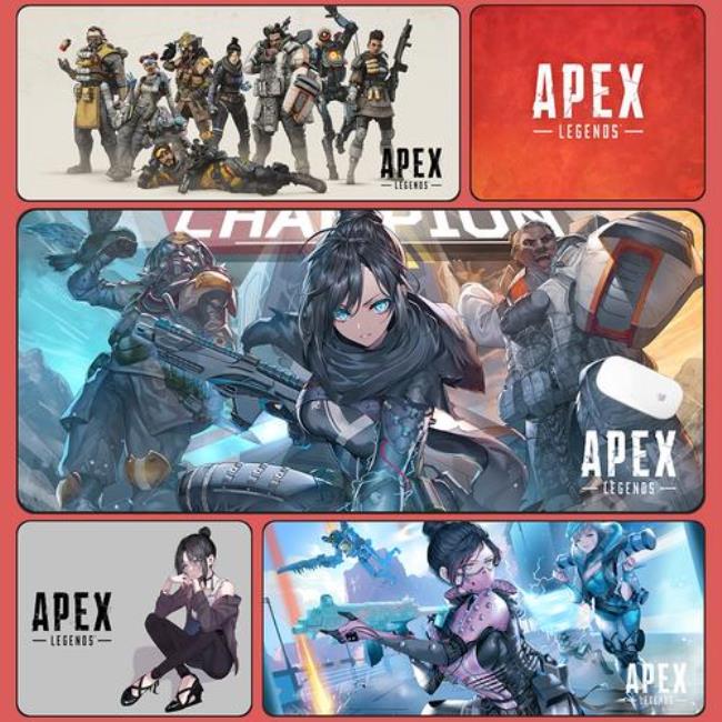 apex多大