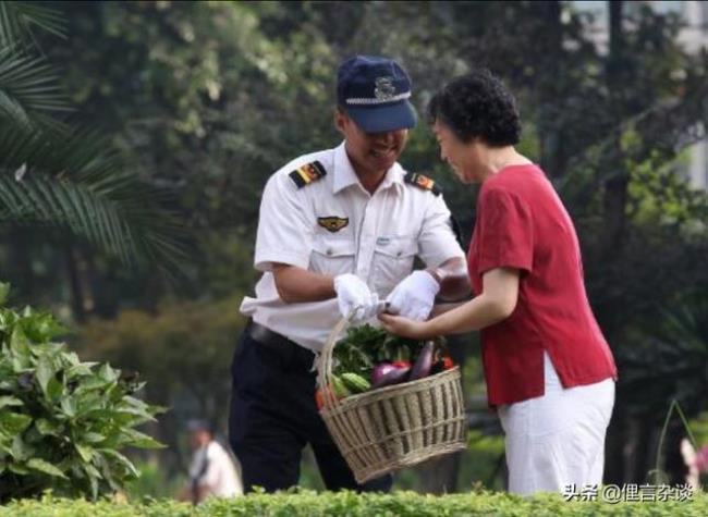 物业管理都有什么部门