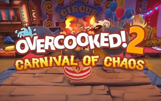 overcooked2为什么显示无法加入游戏