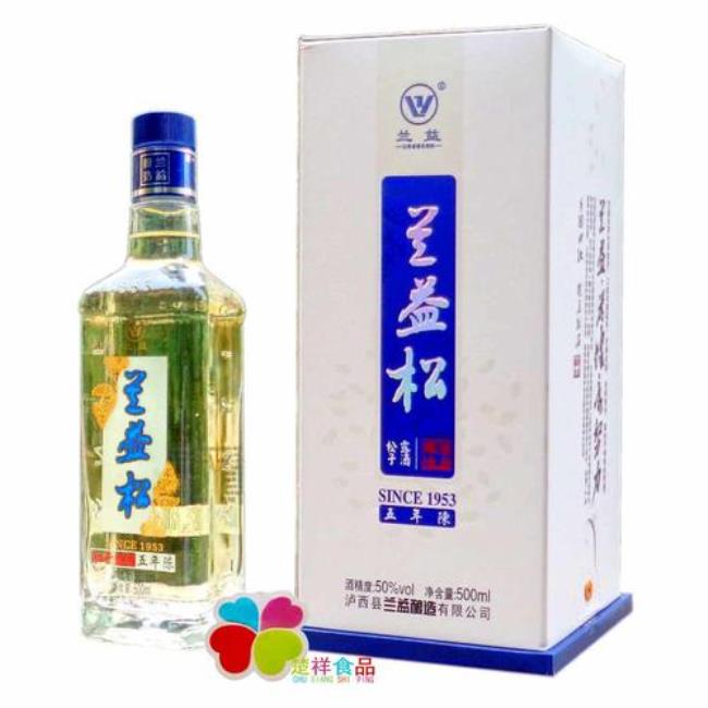 云南有什么酒