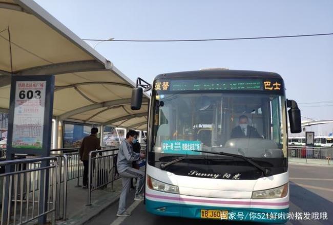 济宁603公交车时间表