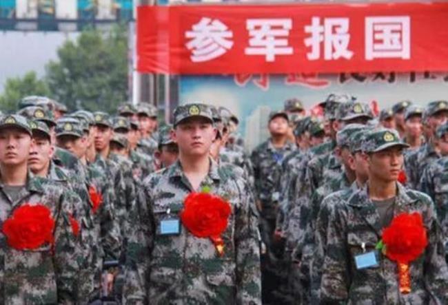 大学生自动服兵役吗