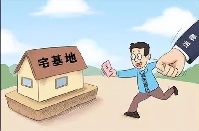 广西农村2022建房新政策和规定