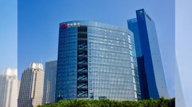 1981年在深圳设立什么银行