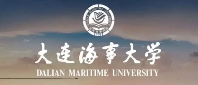 大连海事大学转专业规则