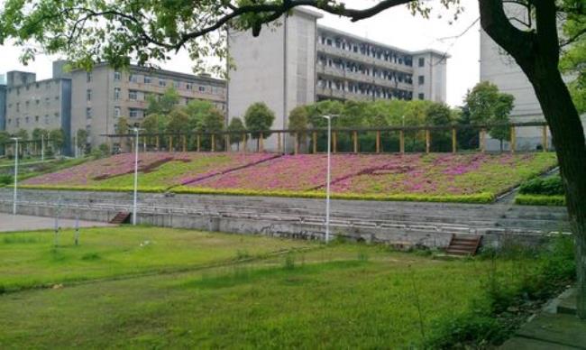 湖南财政经济学院附近的大学