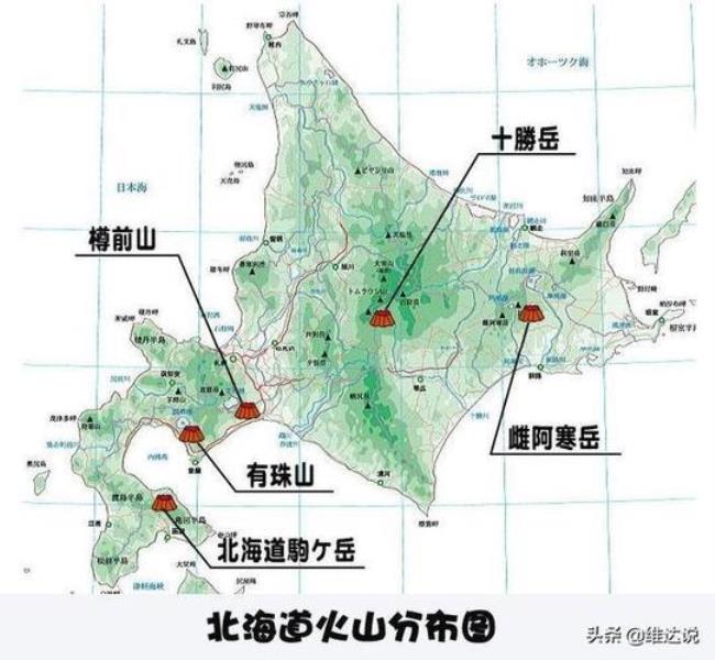 北海道岛的位置