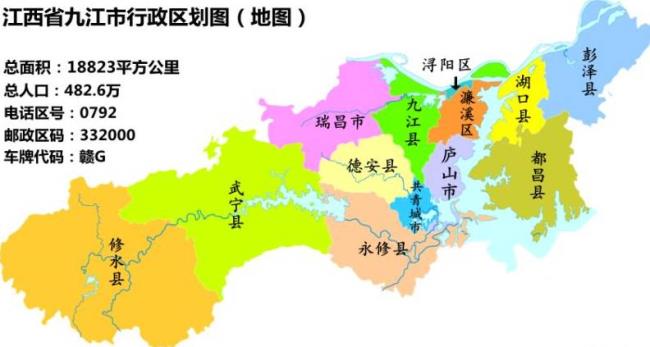 廉江市是属于那个省份