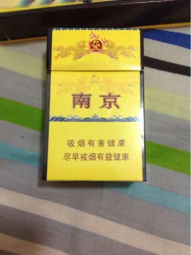 苏州有特产烟吗