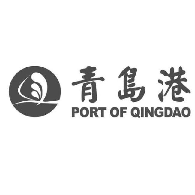 山东港口集团logo的含义
