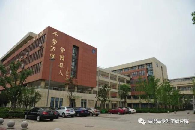 郑州铁路职业技术学院占地几亩