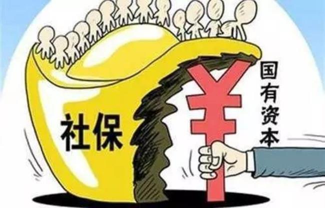 如何才能去国有企业上班