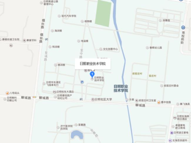 山东财贸学院校址