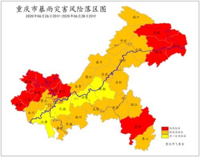 重庆高新区和行政区区别