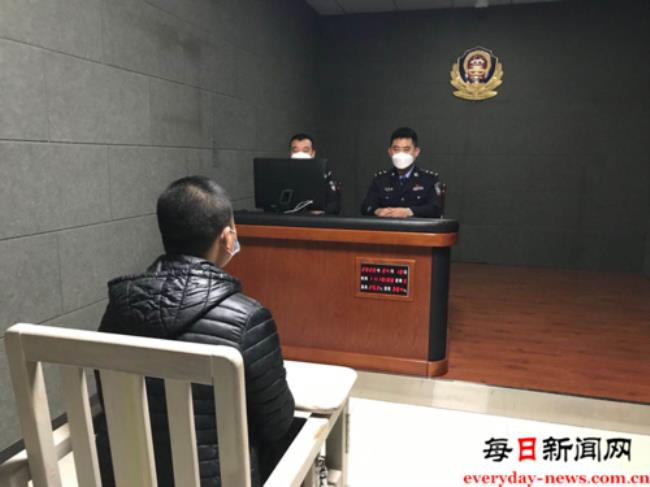 什么是涉嫌刑事案件