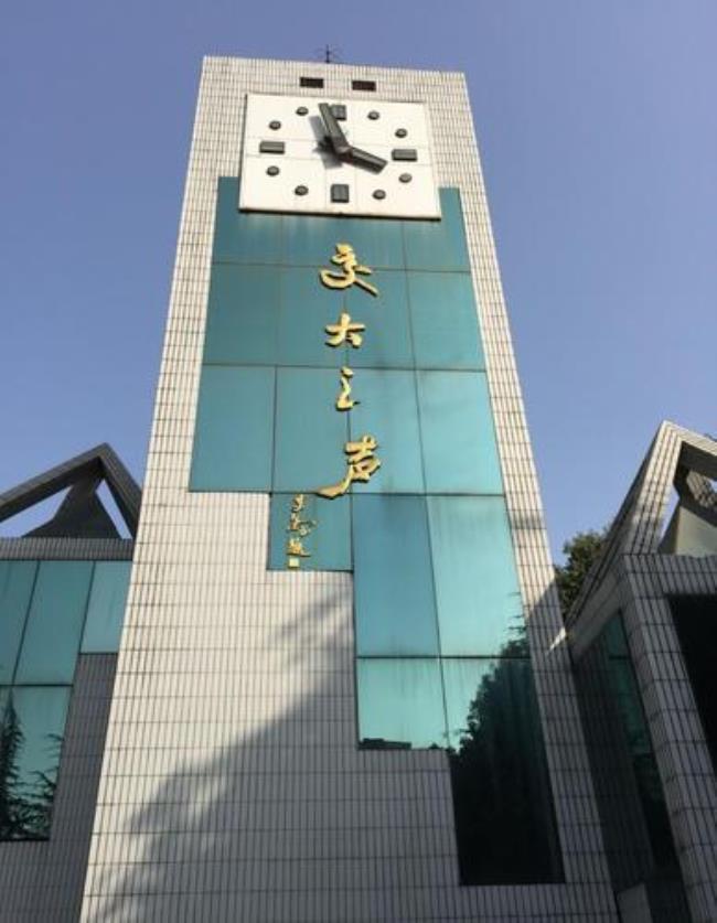 广西哪里有交通大学